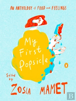 Bertrand.pt - My First Popsicle