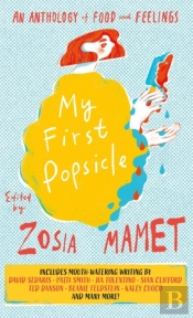 My First Popsicle