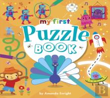 My First Puzzle Book