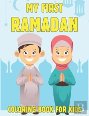 My First Ramadan Coloring Book For Kids