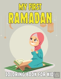 Bertrand.pt - My First Ramadan Coloring Book For Kids