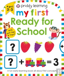 Bertrand.pt - My First Ready For School