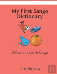My First Sango Dictionary