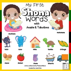Bertrand.pt - My First Shona Words With Anashe And Takudzwa