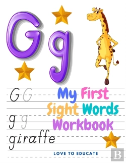 Bertrand.pt - My First Sight Words Workbook - Trace, And Then Write The Sight Word!