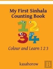 My First Sinhala Counting Book