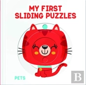 My First Sliding Puzzles Pets