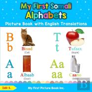 My First Somali Alphabets Picture Book With English Translations