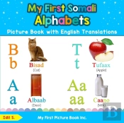 My First Somali Alphabets Picture Book With English Translations
