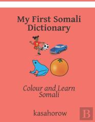 My First Somali Dictionary