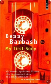 My First Sony
