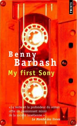 Bertrand.pt - My First Sony