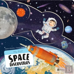 Bertrand.pt - My First Space Discoveries