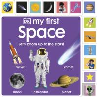 My First Space