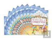 My First Story Of Christmas