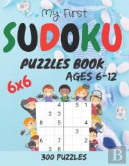 My First Sudoku Puzzle Book