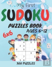My First Sudoku Puzzle Book