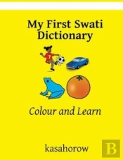 My First Swati Dictionary
