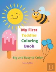 My First Toddler Coloring Book