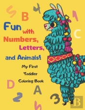 My First Toddler Coloring Book