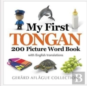 My First Tongan 200 Picture Word Book