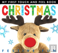 My First Touch And Feel Book: Christmas