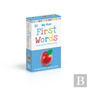 My First Touch And Feel Picture Cards: First Words