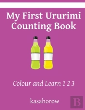 My First Ururimi Counting Book