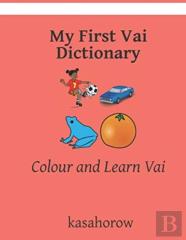 My First Vai Dictionary