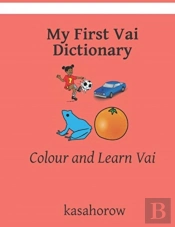 My First Vai Dictionary