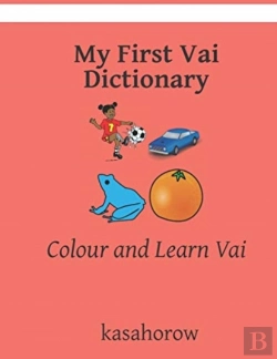 Bertrand.pt - My First Vai Dictionary