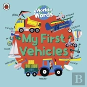 My First Vehicles