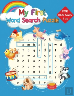 Bertrand.pt - My First Word Search Puzzle