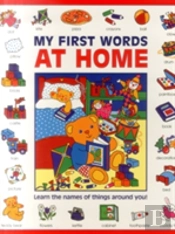 My First Words: At Home (Giant Size)