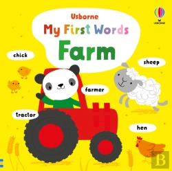 Bertrand.pt - My First Words Farm
