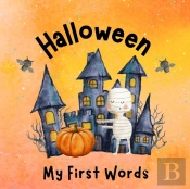 My First Words Halloween
