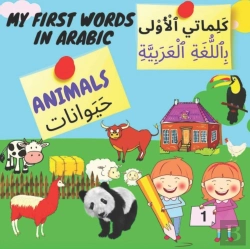 Bertrand.pt - My First Words In Arabic-Animals-