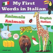 My First Words In Italian