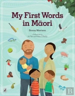 Bertrand.pt - My First Words In Maori