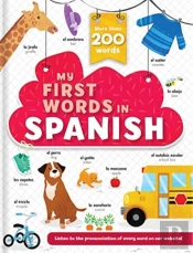 My First Words In Spanish