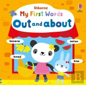 My First Words Out And About