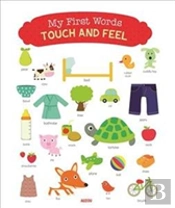My First Words - Touch And Feel