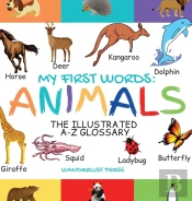 My First Words