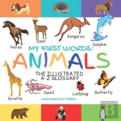 My First Words