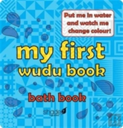 Bertrand.pt - My First Wudu Book: Baby Bath Book