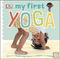 Bertrand.pt - My First Yoga