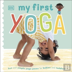 Bertrand.pt - My First Yoga