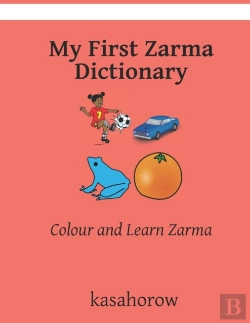 Bertrand.pt - My First Zarma Dictionary