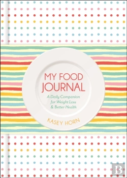 Bertrand.pt - My Food Journal