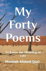 My Forty Poems